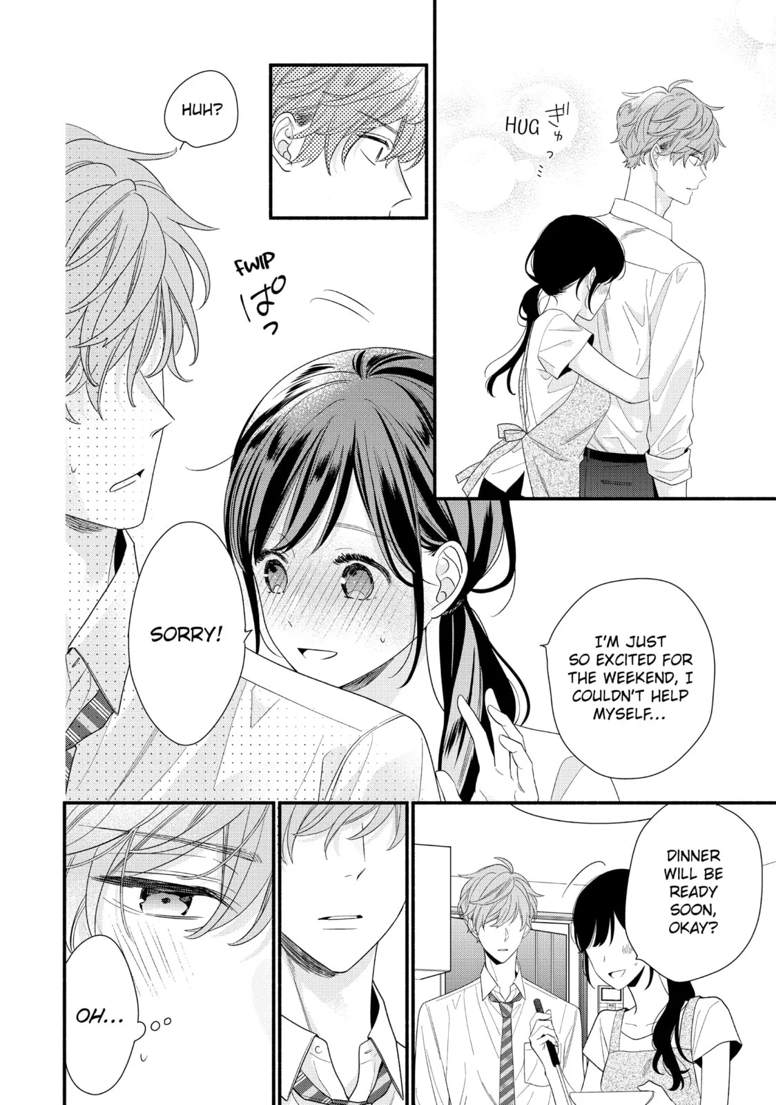 Koigakubo-kun Stole My First Time - Chapter 32.1 - Page 2
