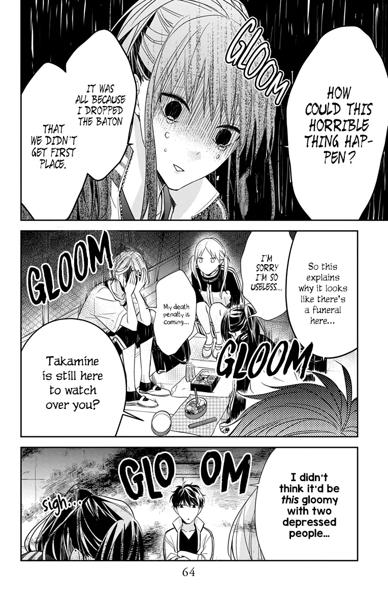 Tsuiraku JK to Haijin Kyoushi - Chapter 23 - Page 10