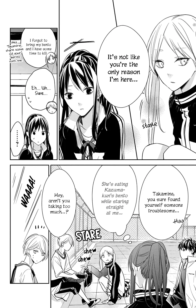 Tsuiraku JK to Haijin Kyoushi - Chapter 23 - Page 14