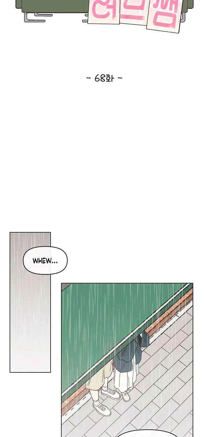 Seasons of Lovesome - Chapter 68 - Page 37