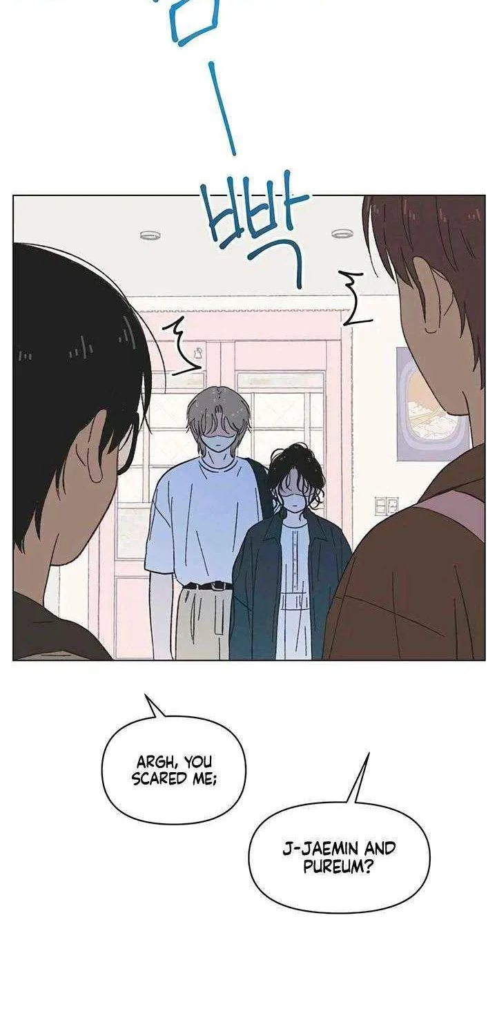 Seasons of Lovesome - Chapter 68 - Page 48