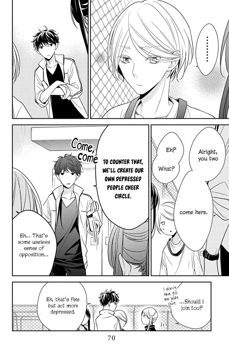 Tsuiraku JK to Haijin Kyoushi - Chapter 23 - Page 16