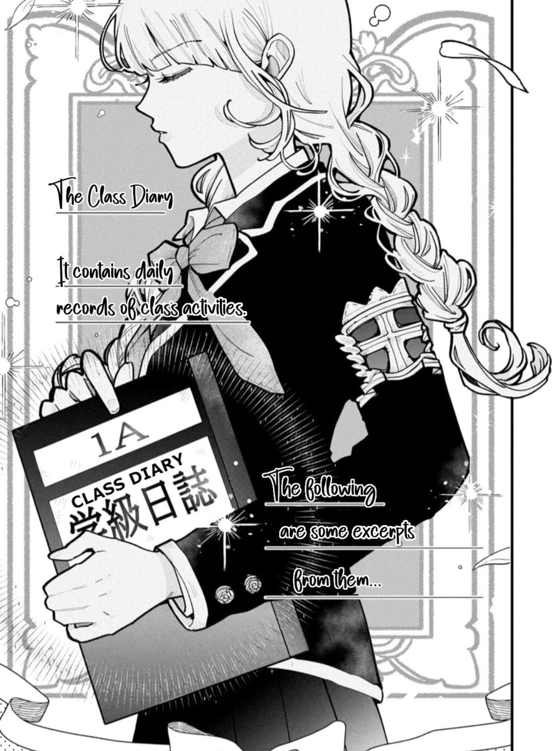 School Diary of Yamada - Chapter 1 - Page 3
