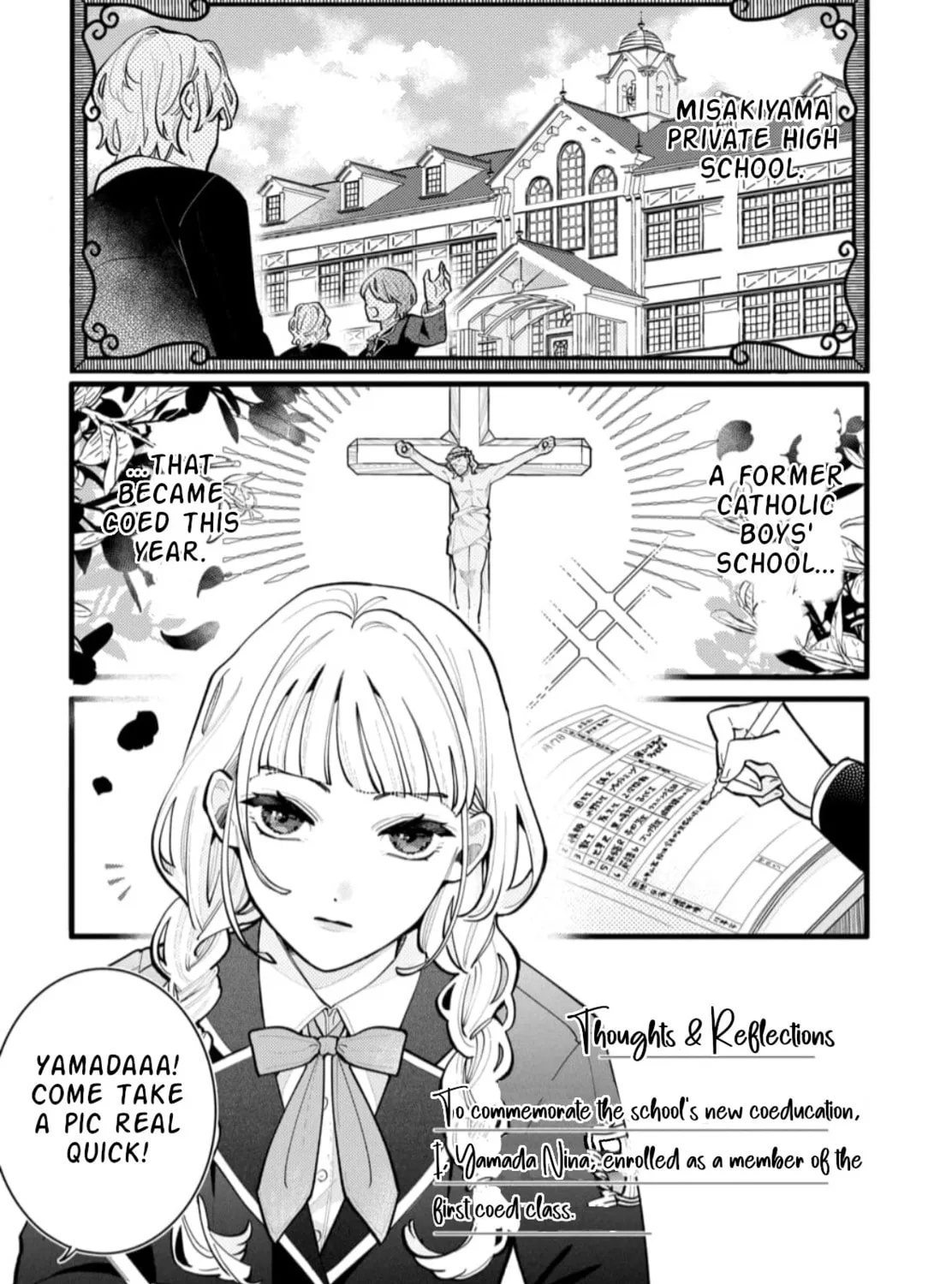 School Diary of Yamada - Chapter 1 - Page 5