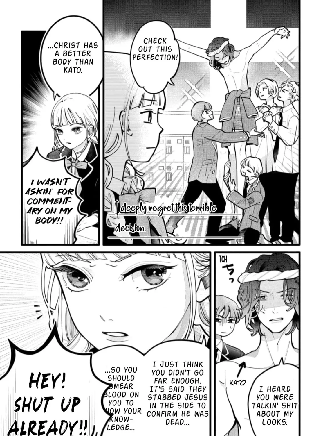 School Diary of Yamada - Chapter 1 - Page 7