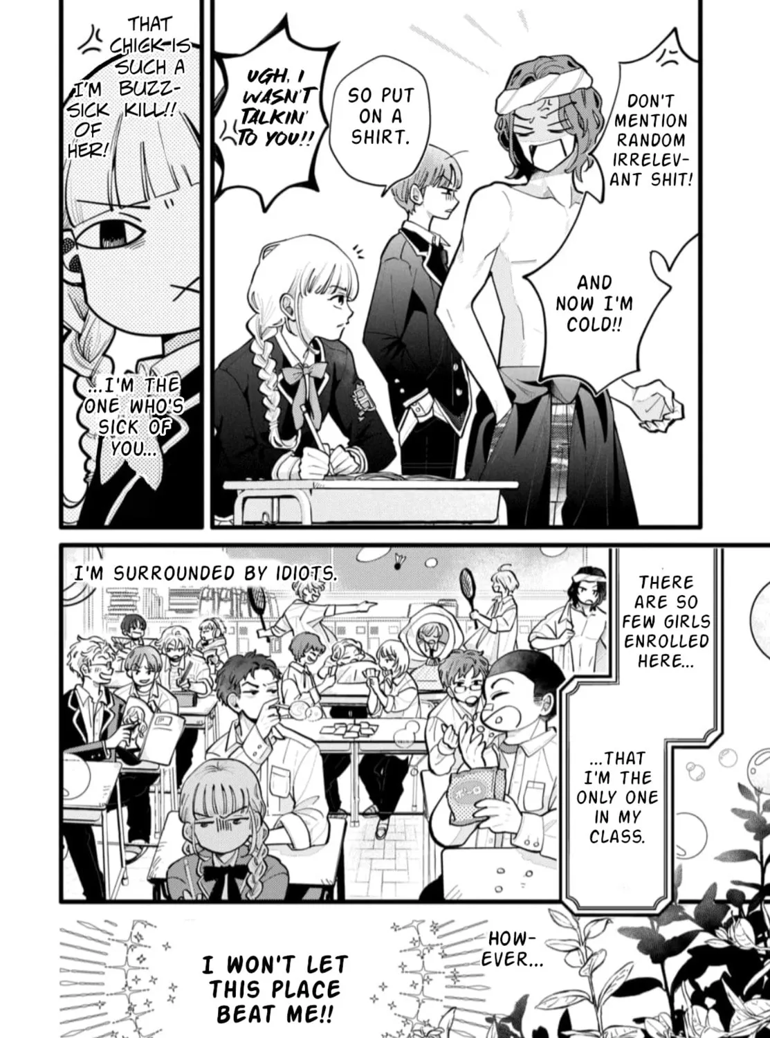 School Diary of Yamada - Chapter 1 - Page 9