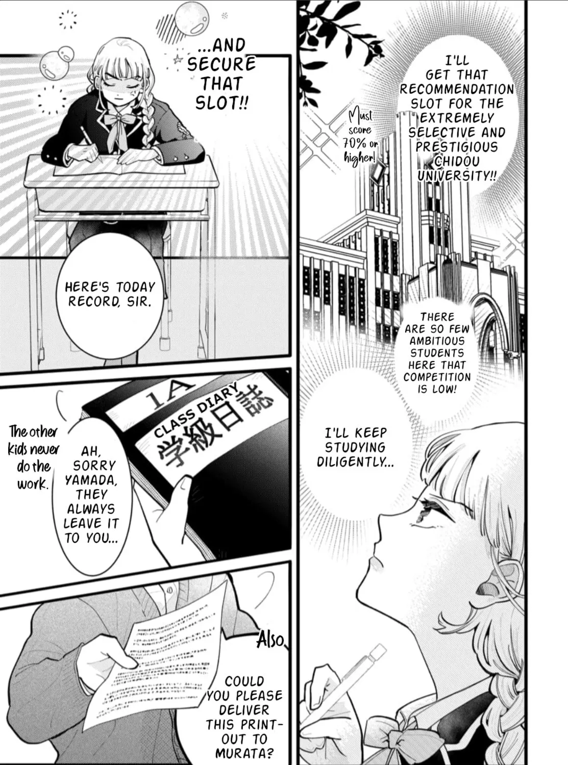 School Diary of Yamada - Chapter 1 - Page 11