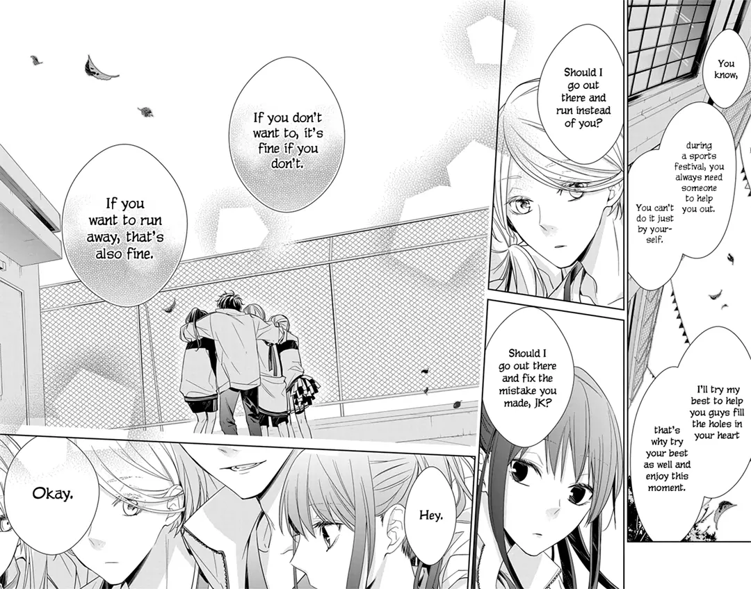 Tsuiraku JK to Haijin Kyoushi - Chapter 23 - Page 18