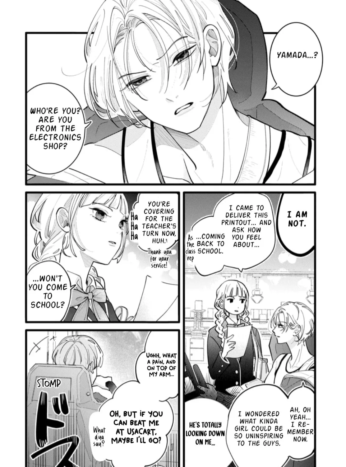 School Diary of Yamada - Chapter 1 - Page 21