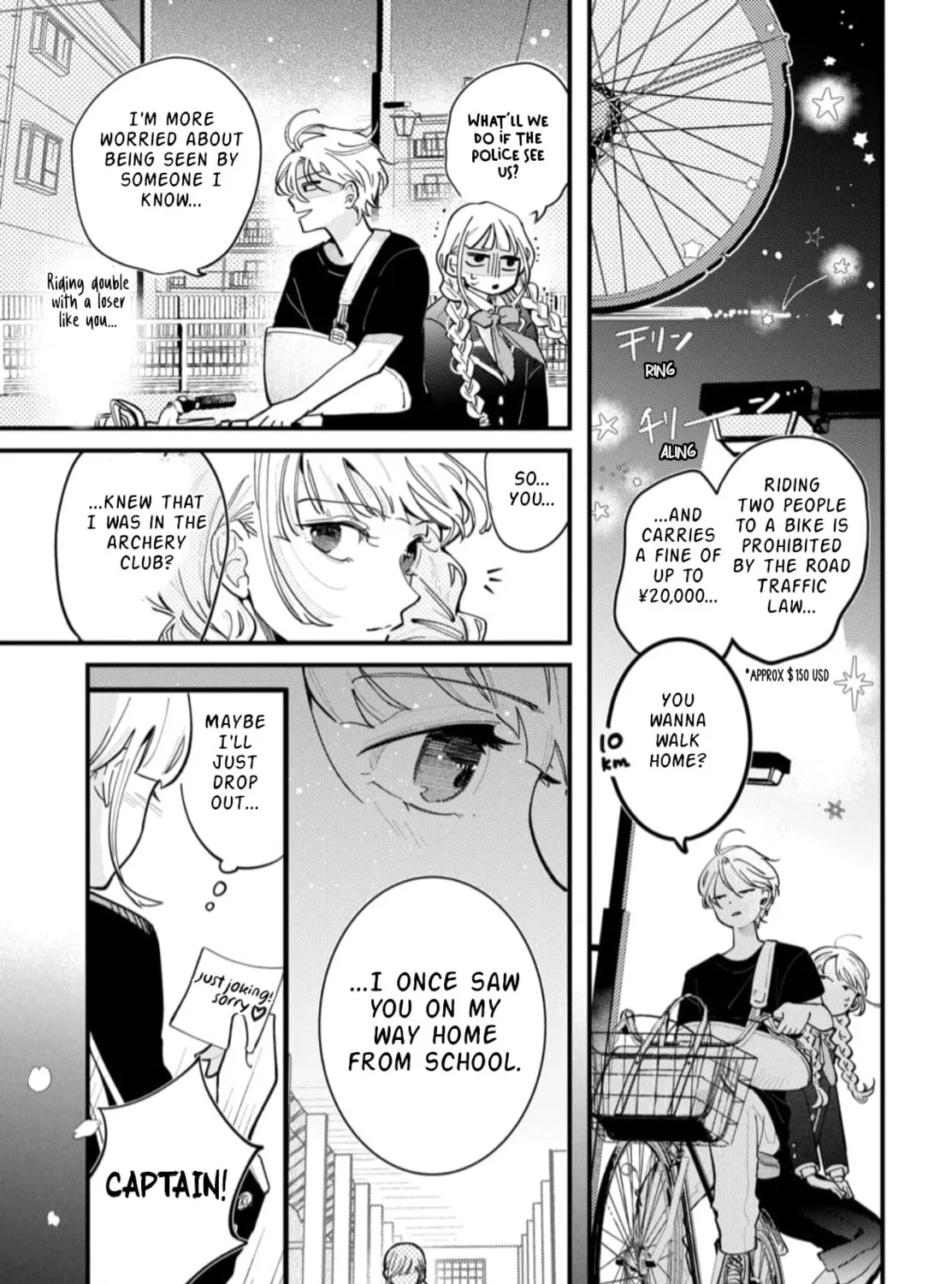 School Diary of Yamada - Chapter 1 - Page 43