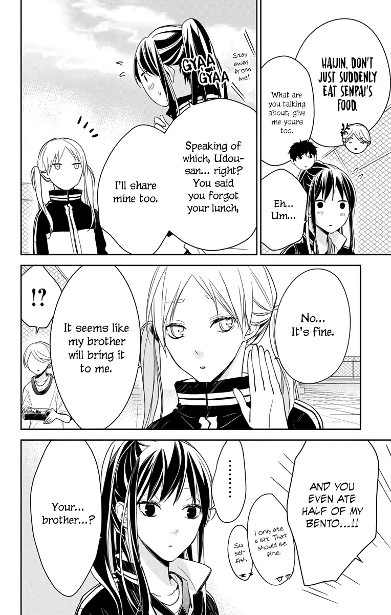 Tsuiraku JK to Haijin Kyoushi - Chapter 23 - Page 21