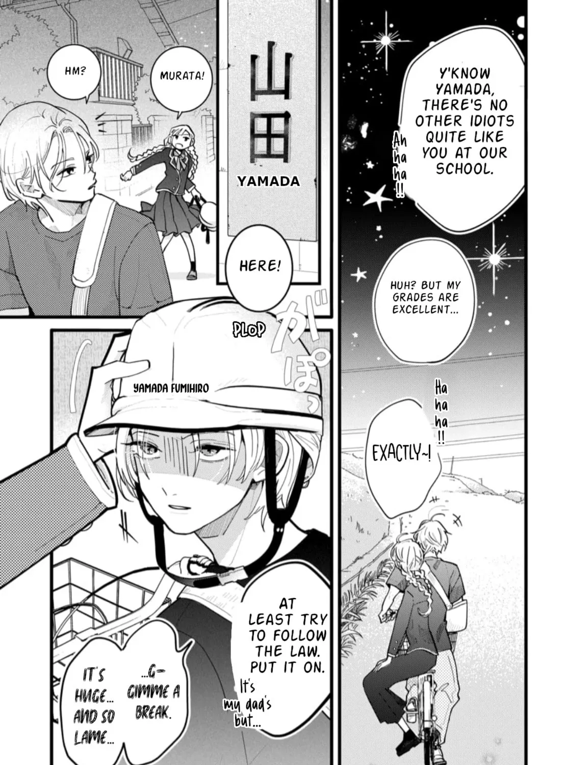 School Diary of Yamada - Chapter 1 - Page 55