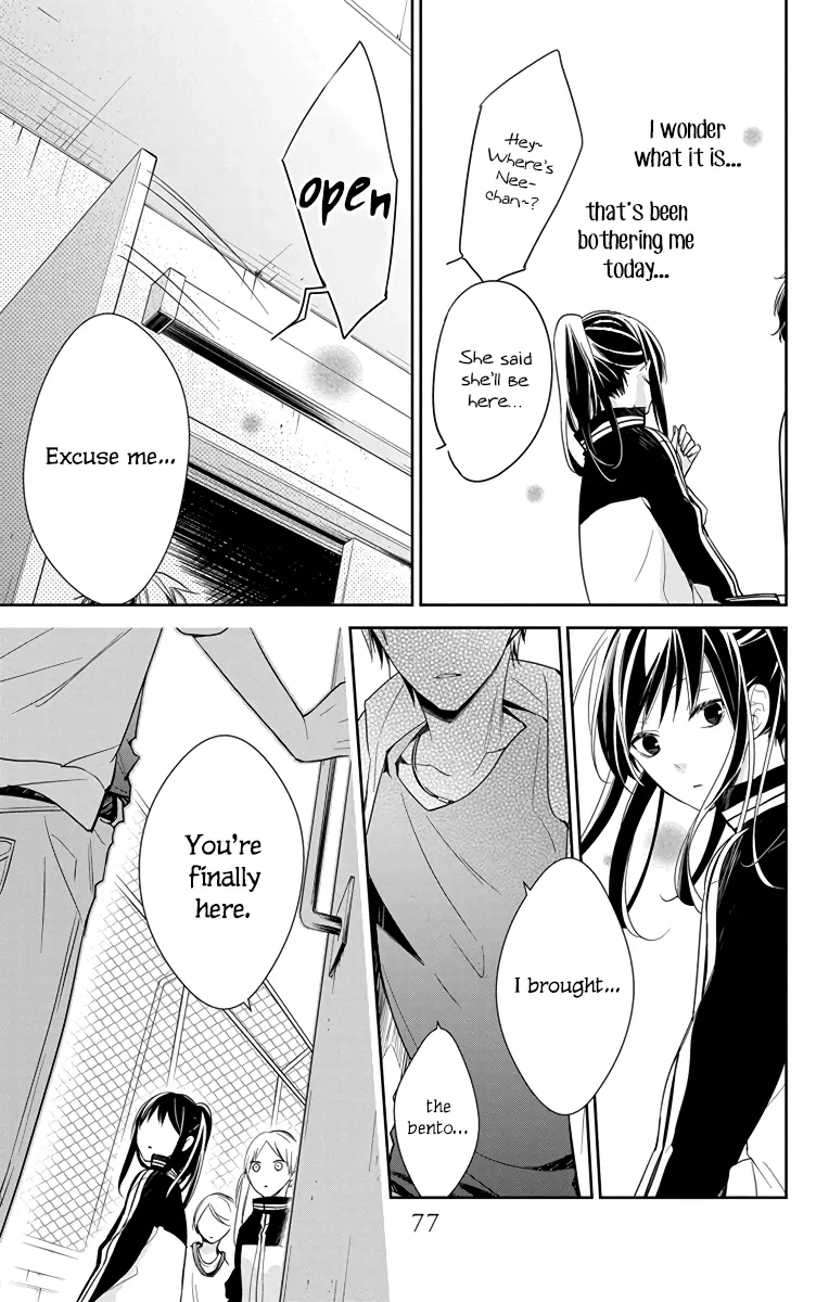 Tsuiraku JK to Haijin Kyoushi - Chapter 23 - Page 22