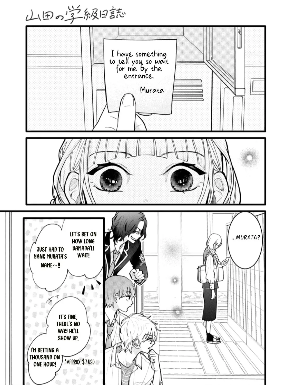 School Diary of Yamada - Chapter 1 - Page 59