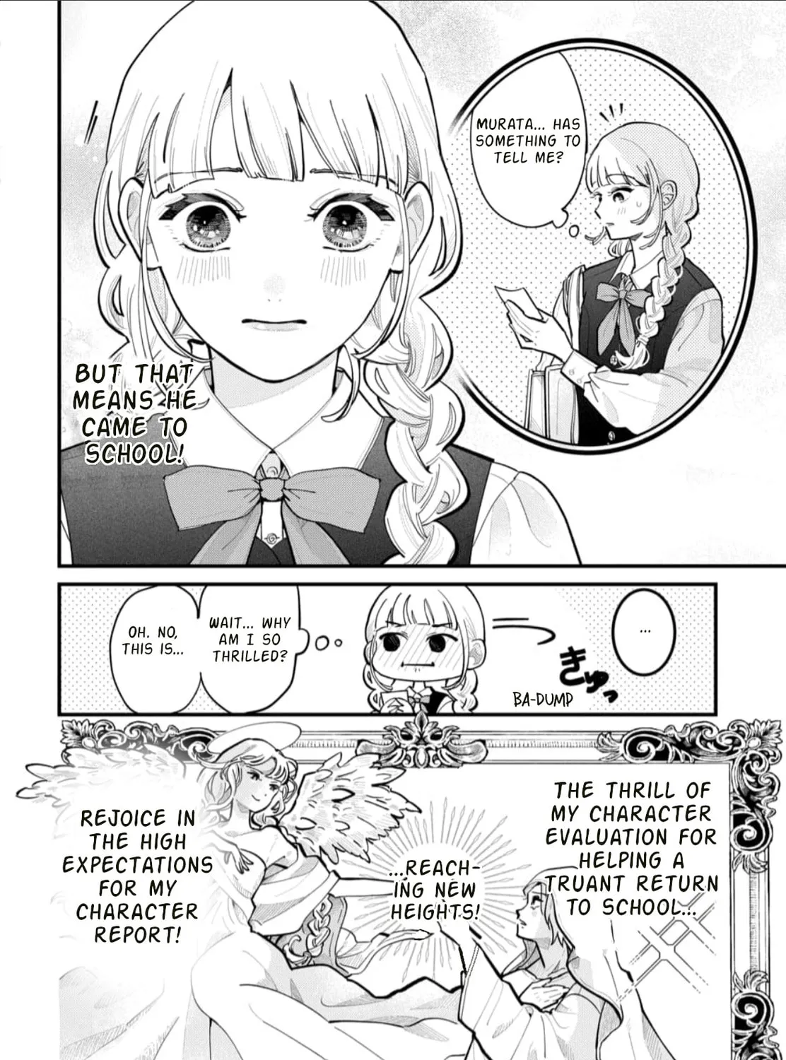 School Diary of Yamada - Chapter 1 - Page 61