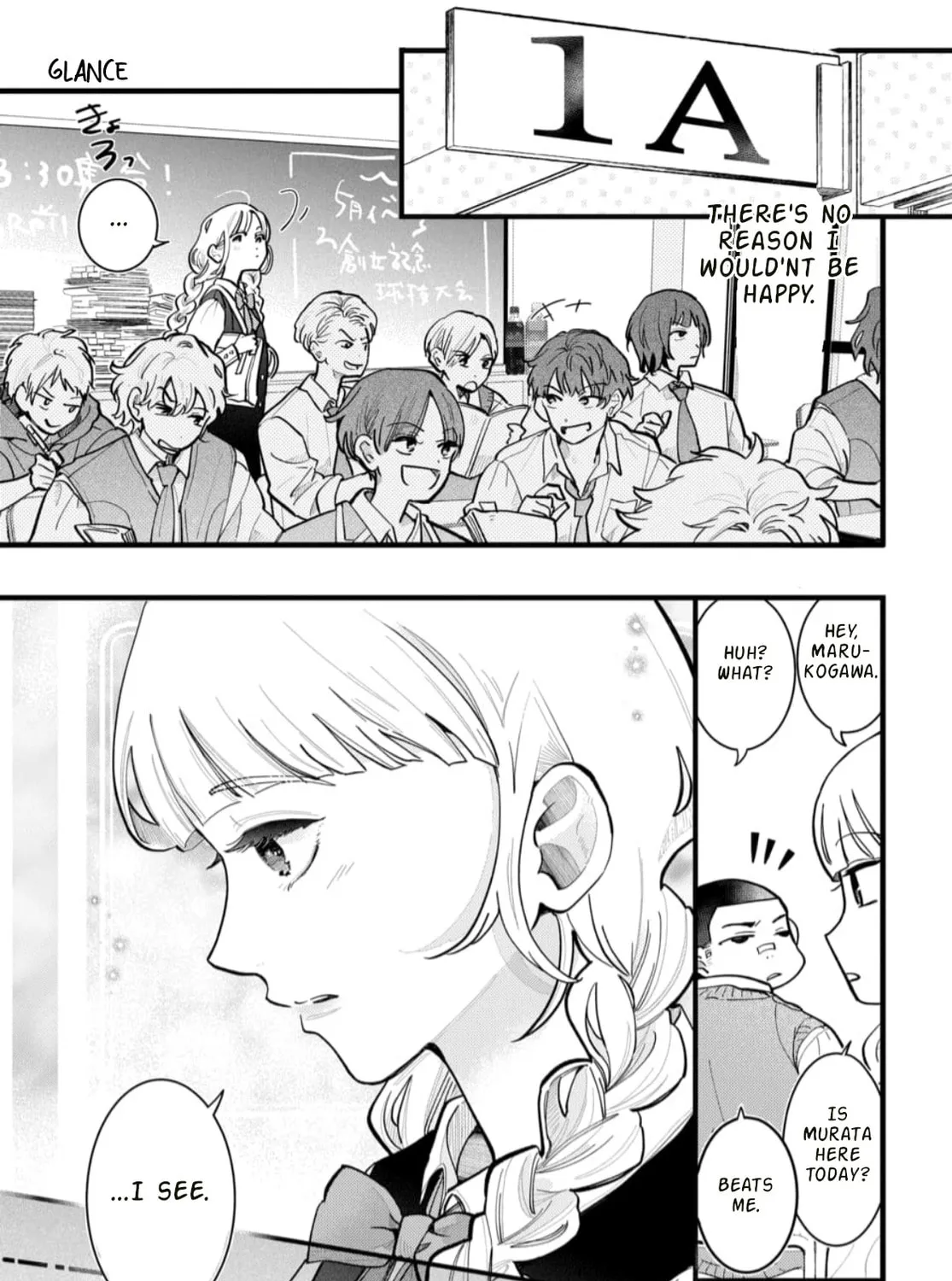 School Diary of Yamada - Chapter 1 - Page 63
