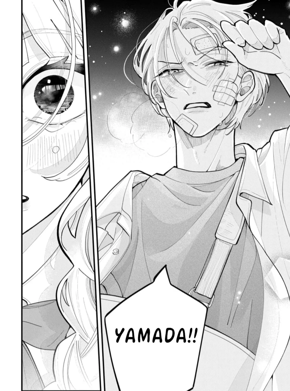 School Diary of Yamada - Chapter 1 - Page 73