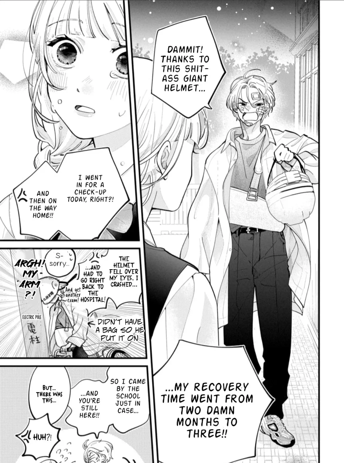 School Diary of Yamada - Chapter 1 - Page 75