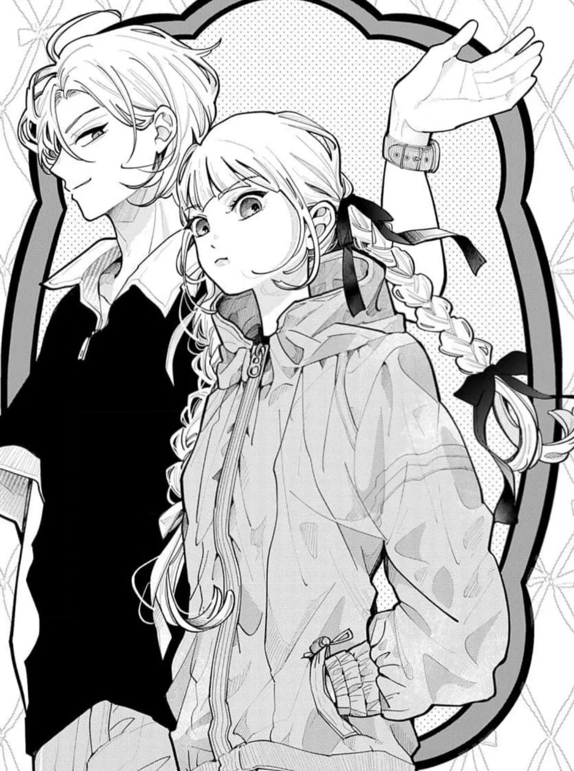 School Diary of Yamada - Chapter 2 - Page 1