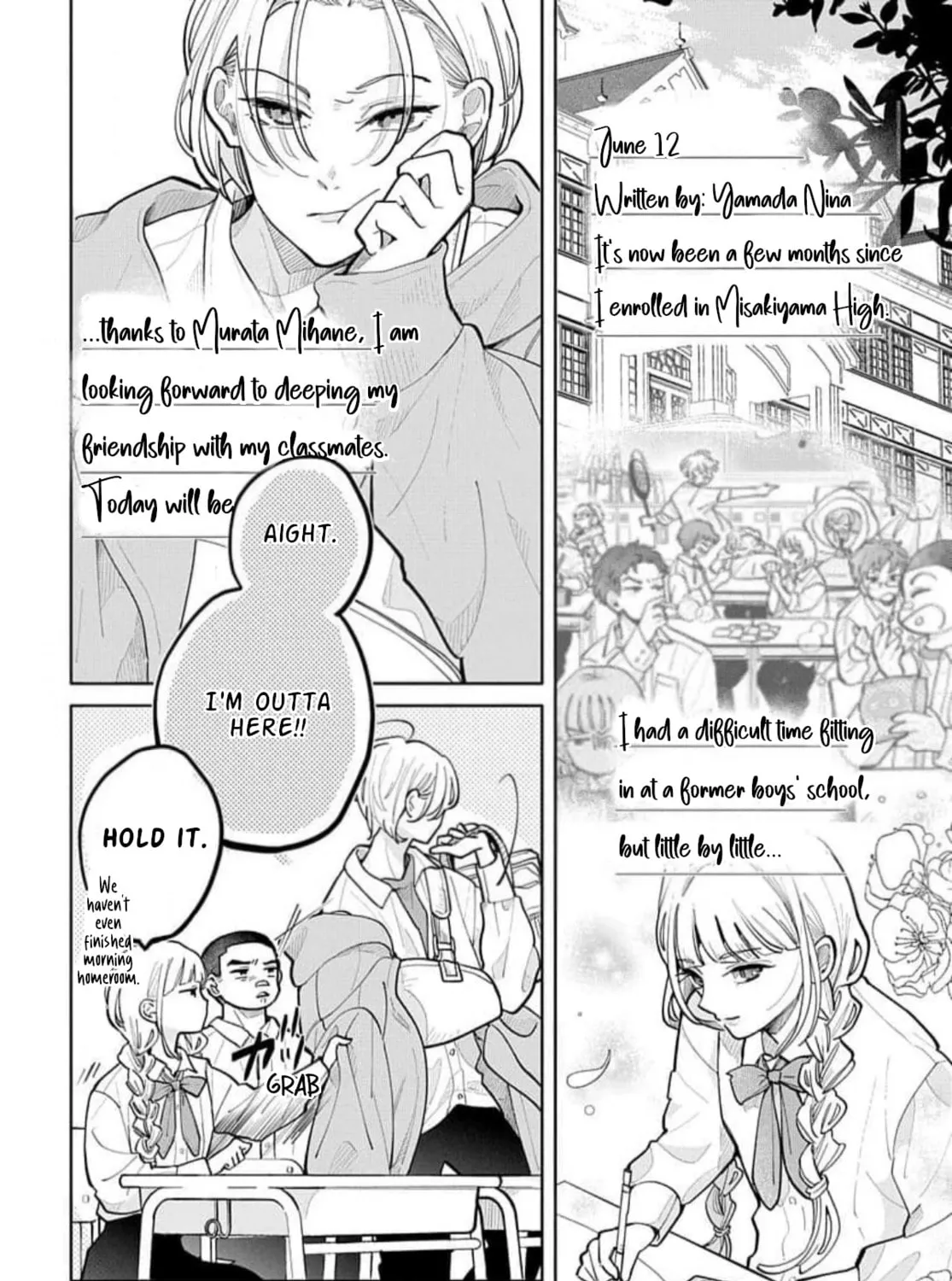 School Diary of Yamada - Chapter 2 - Page 3