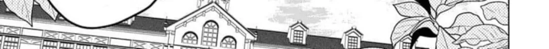 School Diary of Yamada - Chapter 2 - Page 6