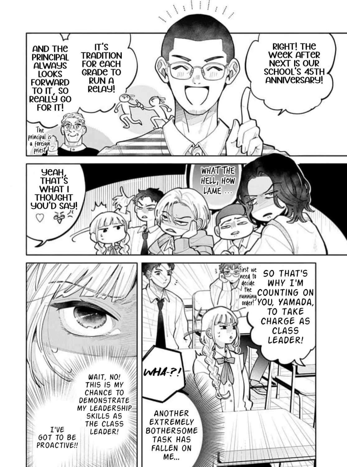 School Diary of Yamada - Chapter 2 - Page 7