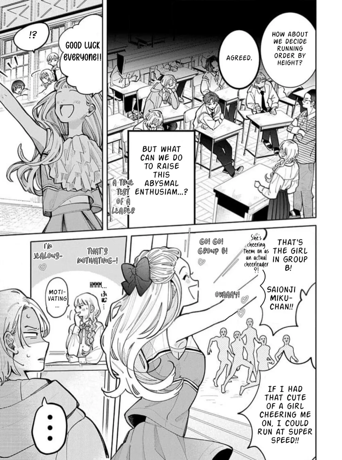 School Diary of Yamada - Chapter 2 - Page 9
