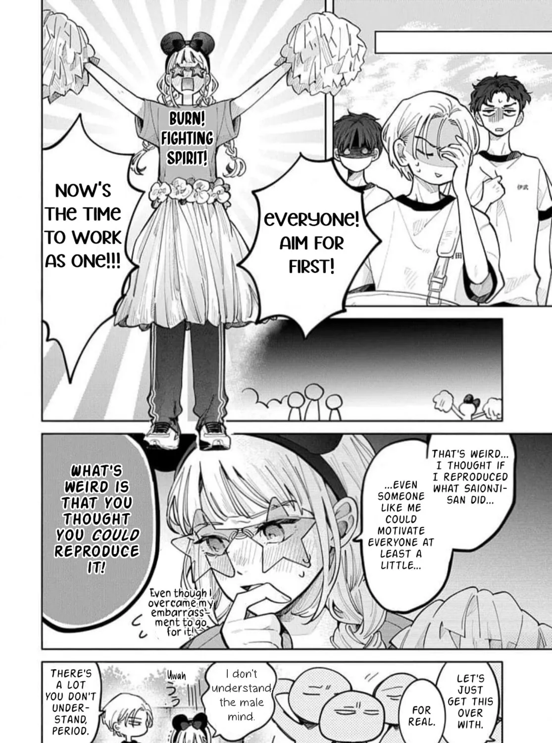 School Diary of Yamada - Chapter 2 - Page 11