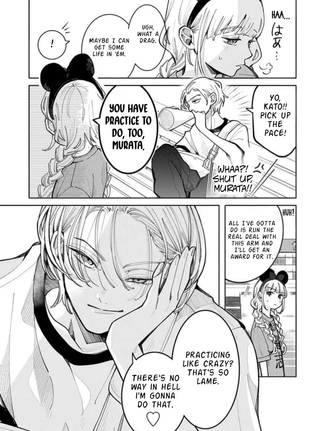 School Diary of Yamada - Chapter 2 - Page 13