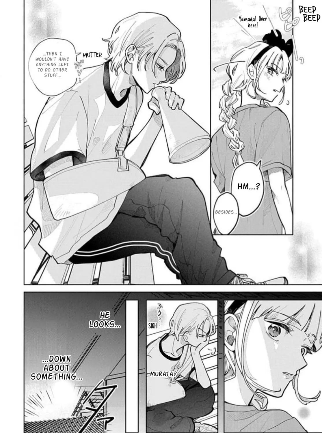 School Diary of Yamada - Chapter 2 - Page 15