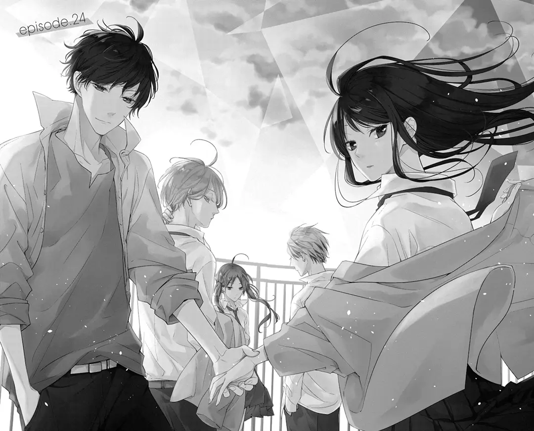 Tsuiraku JK to Haijin Kyoushi - Chapter 24 - Page 1