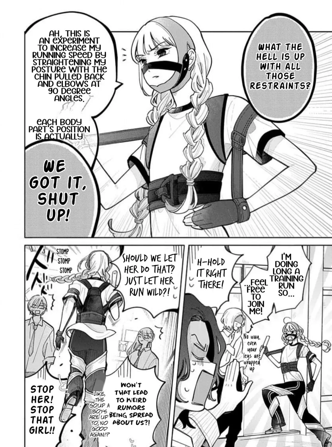 School Diary of Yamada - Chapter 2 - Page 23