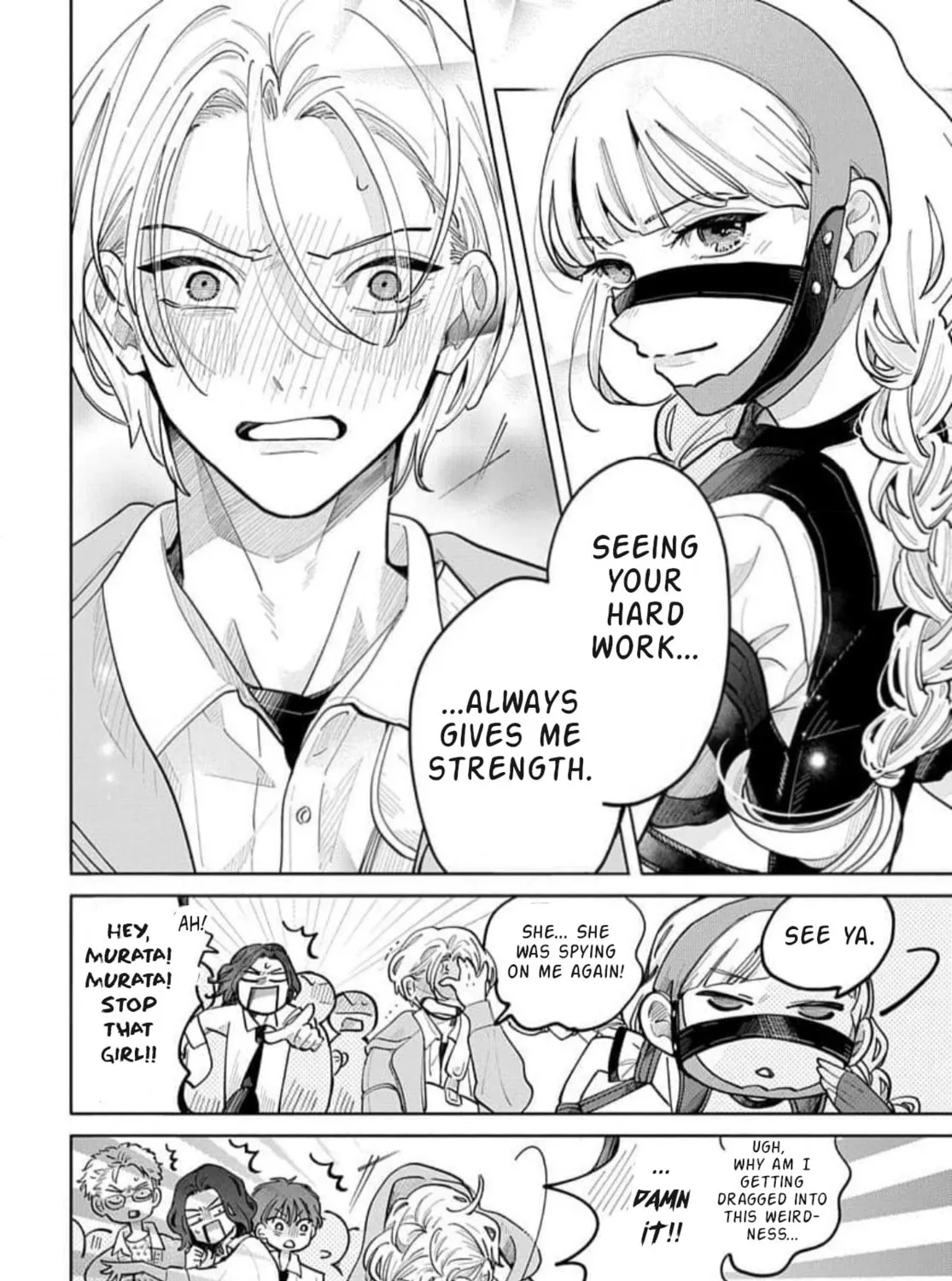 School Diary of Yamada - Chapter 2 - Page 27