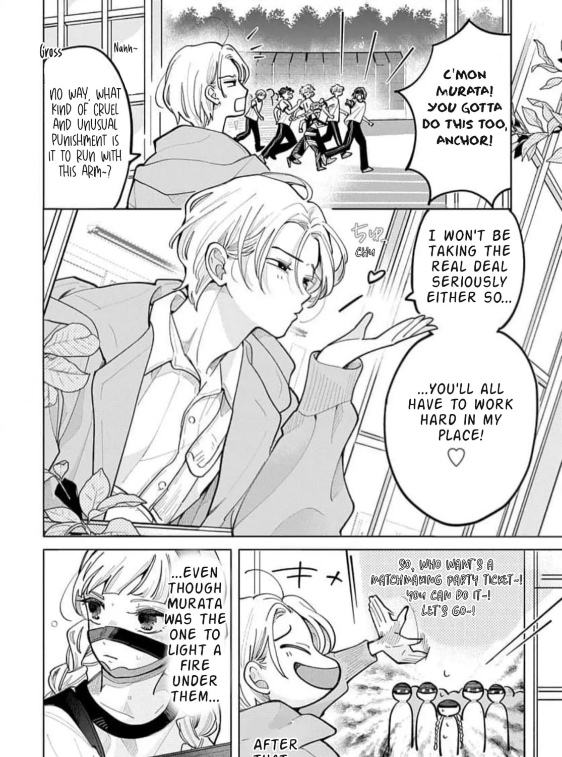 School Diary of Yamada - Chapter 2 - Page 31