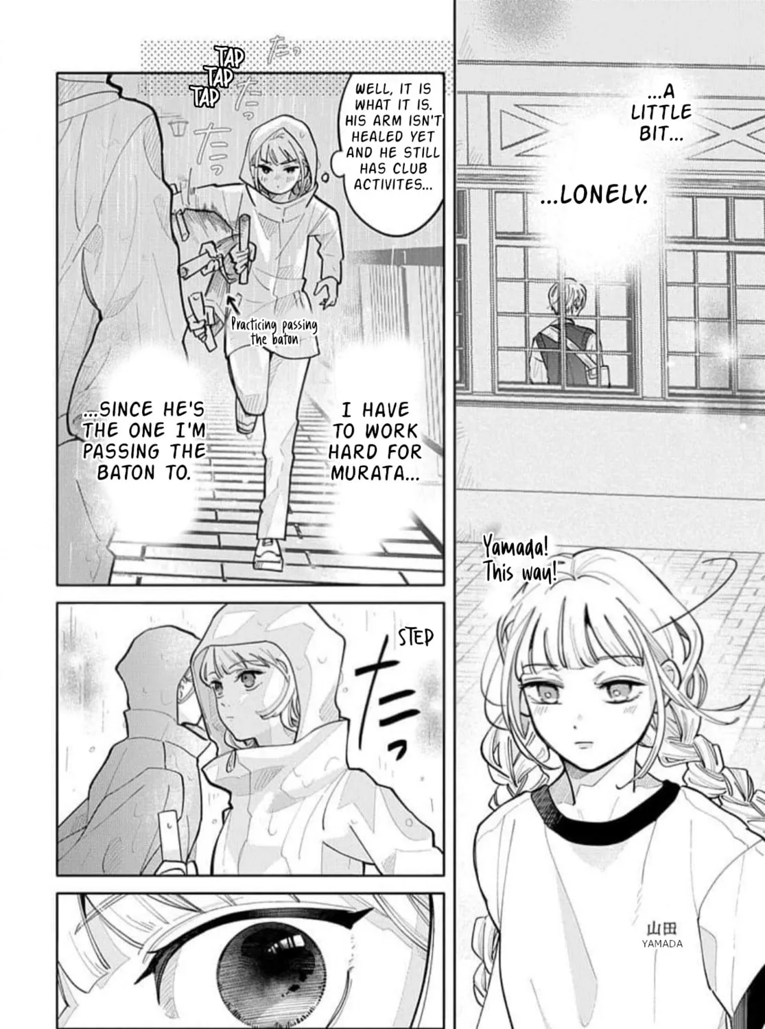 School Diary of Yamada - Chapter 2 - Page 35
