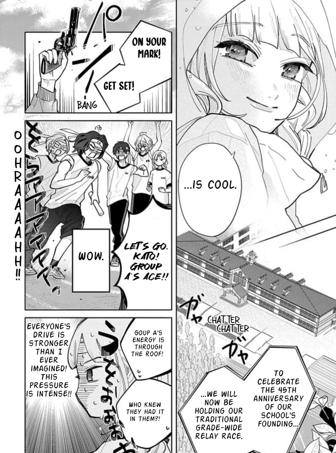 School Diary of Yamada - Chapter 2 - Page 39