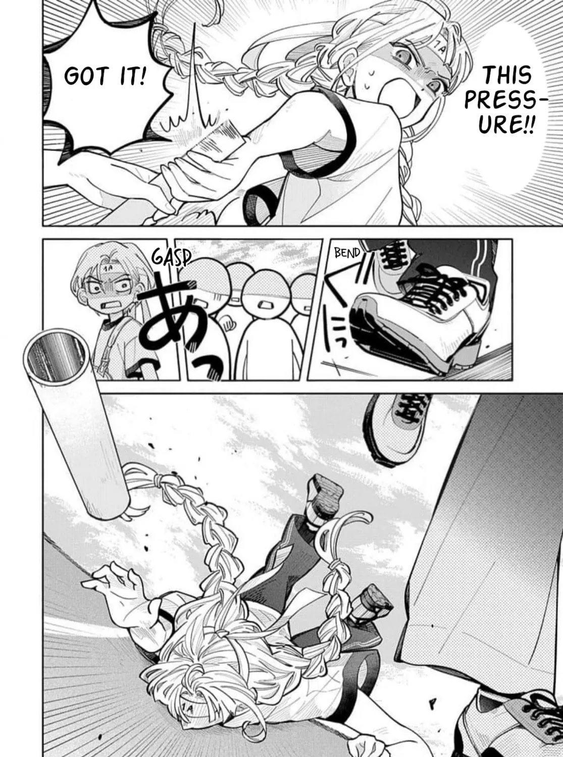 School Diary of Yamada - Chapter 2 - Page 43