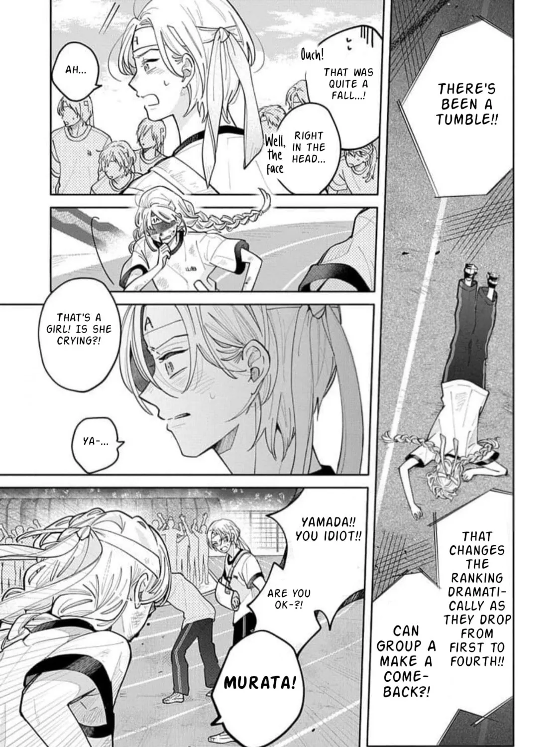 School Diary of Yamada - Chapter 2 - Page 45