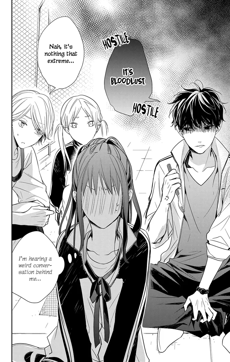 Tsuiraku JK to Haijin Kyoushi - Chapter 24 - Page 5