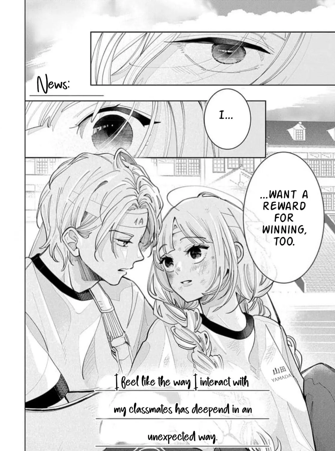 School Diary of Yamada - Chapter 2 - Page 59