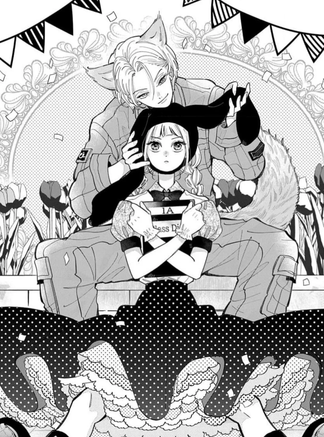 School Diary of Yamada - Chapter 3 - Page 1