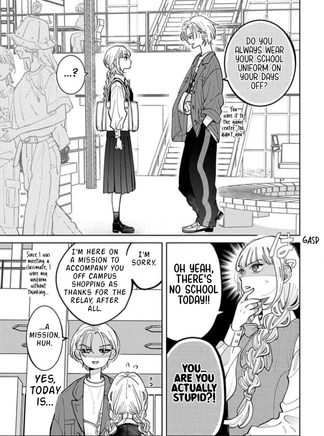 School Diary of Yamada - Chapter 3 - Page 5
