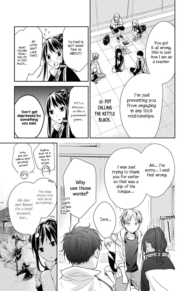 Tsuiraku JK to Haijin Kyoushi - Chapter 24 - Page 6