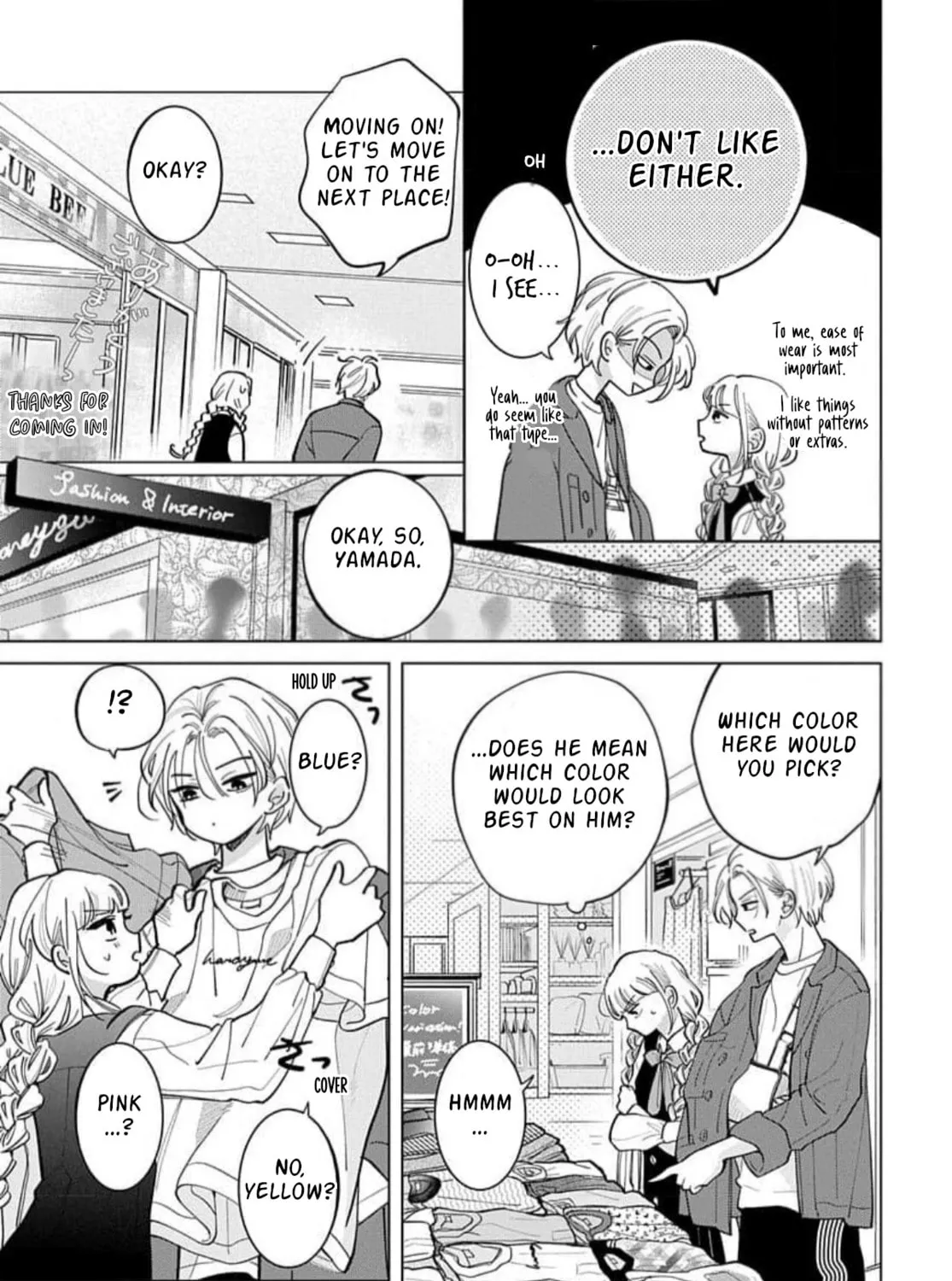 School Diary of Yamada - Chapter 3 - Page 17