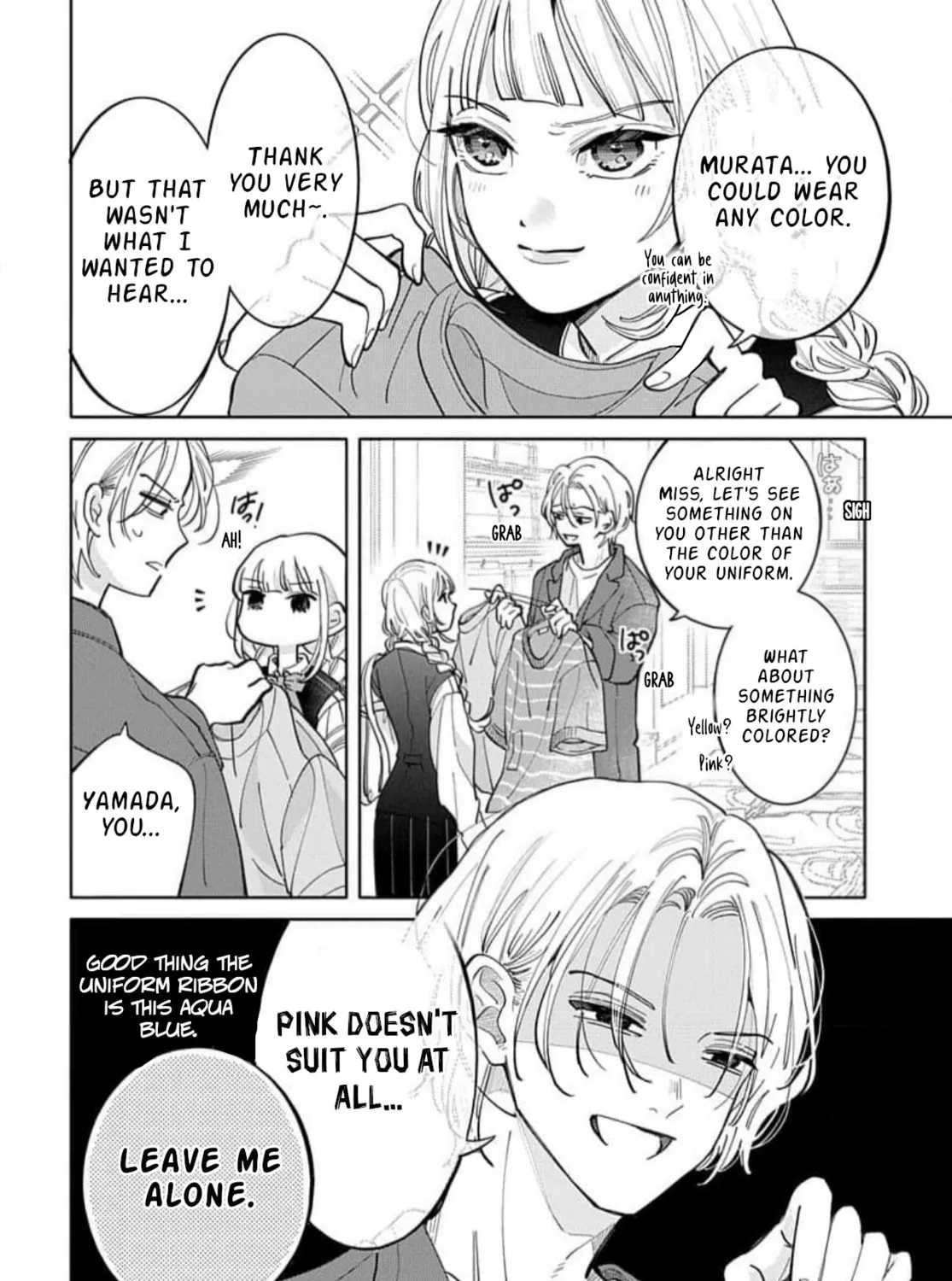 School Diary of Yamada - Chapter 3 - Page 19