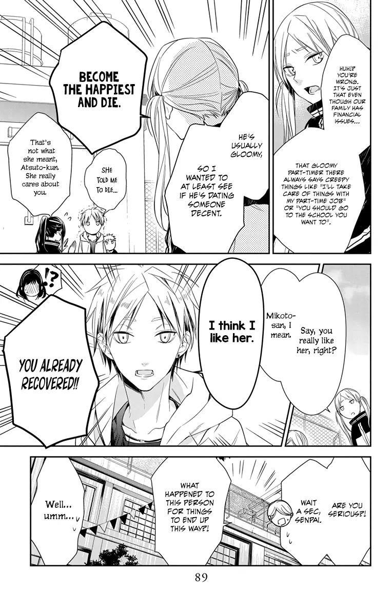Tsuiraku JK to Haijin Kyoushi - Chapter 24 - Page 8