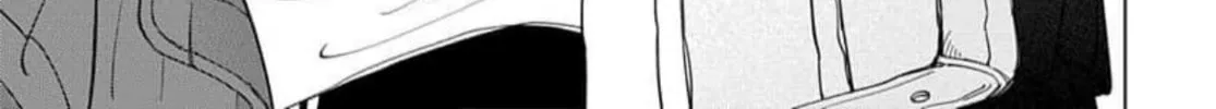 School Diary of Yamada - Chapter 3 - Page 34