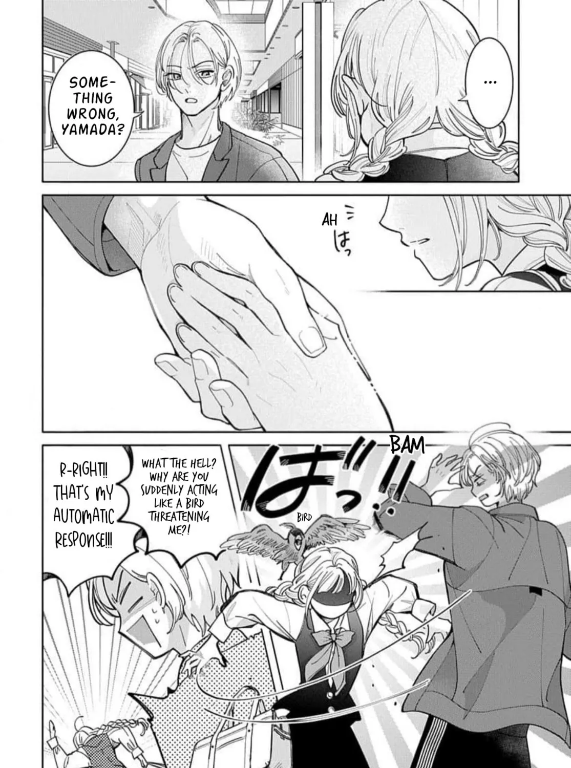 School Diary of Yamada - Chapter 3 - Page 43