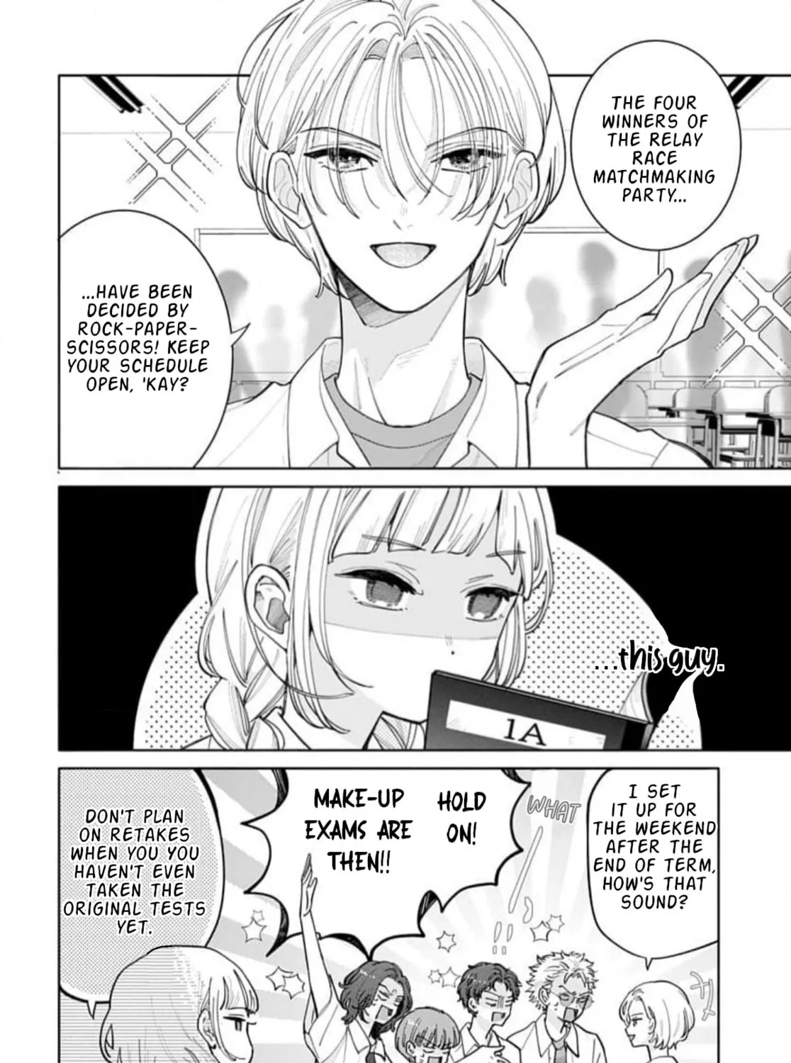 School Diary of Yamada - Chapter 4 - Page 5