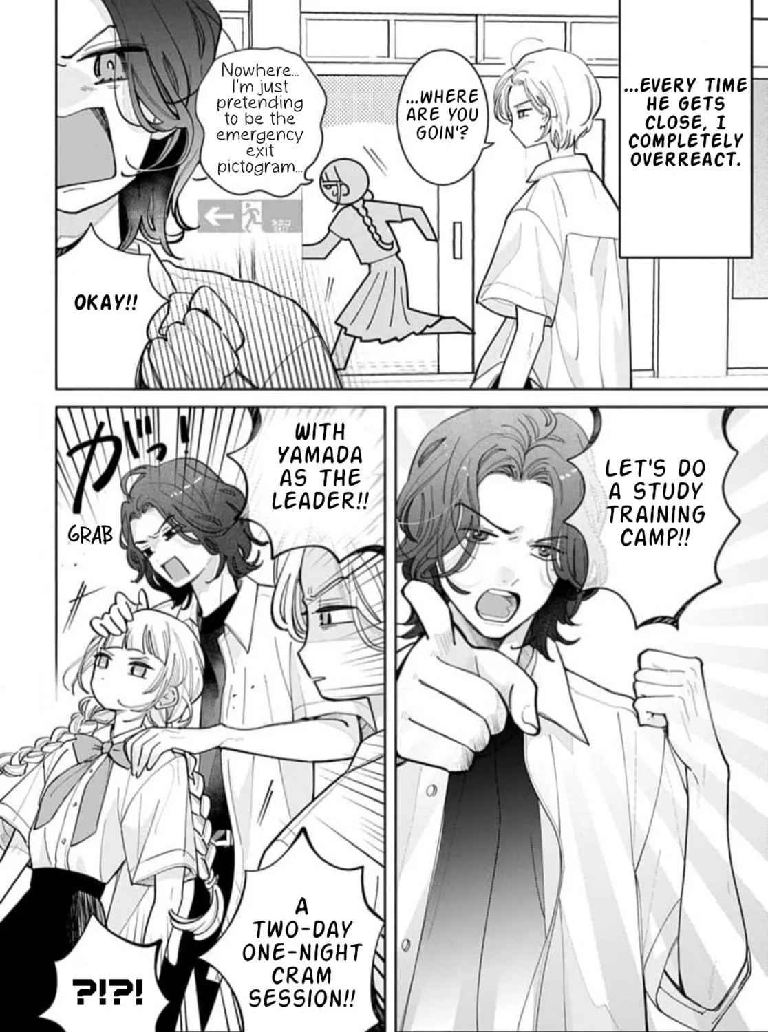 School Diary of Yamada - Chapter 4 - Page 9